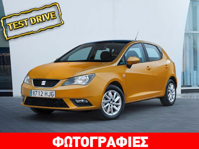 Seat Ibiza 1.2 TSI: Σταθερή αξία
